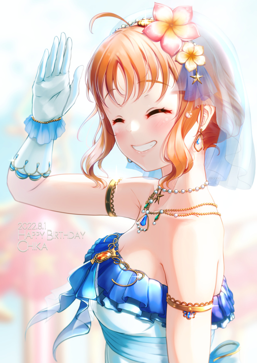 arm_up armlet armpit_crease bare_shoulders blue_dress blurry blurry_background breasts cleavage closed_eyes dated dress elbow_gloves eyebrows_hidden_by_hair facing_to_the_side flower frilled_dress frills gloves grin hair_flower hair_ornament happy_birthday highres jewelry love_live! love_live!_sunshine!! medium_breasts necklace orange_hair short_hair_with_long_locks smile strapless strapless_dress takami_chika toine upper_body veil wedding wedding_dress