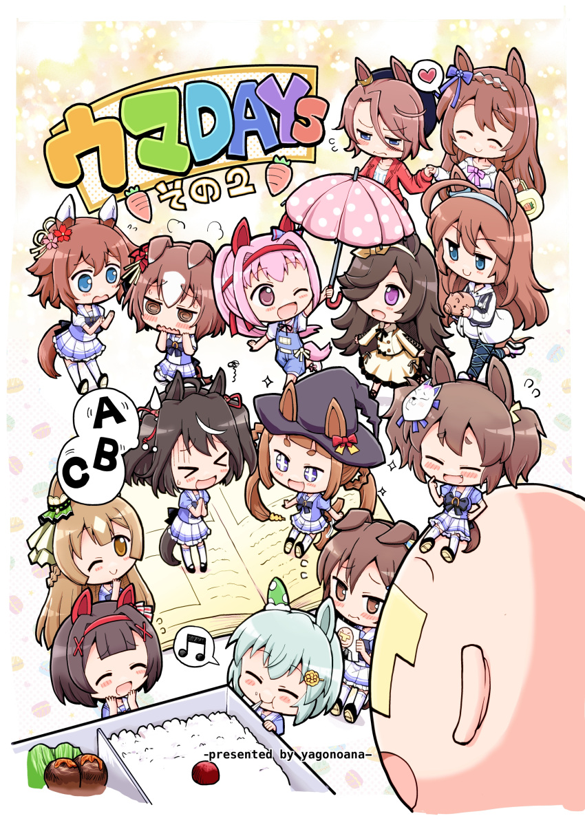 &gt;_&lt; +_+ 6+girls :d ;) ;d @_@ absurdres ahoge animal_ears beamed_eighth_notes bento black_footwear black_hair black_headwear blue_shirt blush blush_stickers brown_dress brown_eyes brown_hair chibi closed_eyes commentary_request dress ears_through_headwear flying_sweatdrops fox_mask grey_hair hair_ornament hair_over_one_eye hairband haru_urara_(umamusume) hat herada_mitsuru highres holding holding_umbrella hood hood_down hoodie horse_ears horse_girl horse_tail inari_one_(umamusume) jacket kitasan_black_(umamusume) long_hair mask mask_on_head mejiro_dober_(umamusume) mihono_bourbon_(umamusume) minigirl multicolored_hair multiple_girls musical_note narita_taishin_(umamusume) nishino_flower_(umamusume) one_eye_closed open_clothes open_jacket overall_shorts overalls piggy_bank pink_hair pink_umbrella pleated_skirt polka_dot polka_dot_umbrella puffy_short_sleeves puffy_sleeves purple_eyes red_hairband red_jacket rice_shower_(umamusume) sakura_chiyono_o_(umamusume) satono_diamond_(umamusume) school_uniform seiun_sky_(umamusume) shirt shoe_soles short_hair short_sleeves skirt smile spoken_musical_note streaked_hair super_creek_(umamusume) sweat sweep_tosho_(umamusume) t-head_trainer tail thighhighs tracen_school_uniform trainer_(umamusume) translation_request two-tone_hair two_side_up umamusume umbrella very_long_hair wavy_mouth white_hair white_hoodie white_jacket white_shirt white_skirt witch_hat x_hair_ornament xd yaeno_muteki_(umamusume)