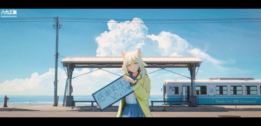 1girl absurdres animal_ears artist_name bakairis bench blue_skirt blue_sky cloud commentary_request copyright_request cumulonimbus_cloud day english_commentary english_text fang fire_hydrant green_jacket highres holding holding_sign jacket ladder letterboxed long_hair long_sleeves looking_at_viewer manhole milestone_celebration mixed-language_commentary ocean open_clothes open_jacket outdoors power_lines scenery sign skirt sky solo thank_you train_station utility_pole watermark white_hair yellow_eyes
