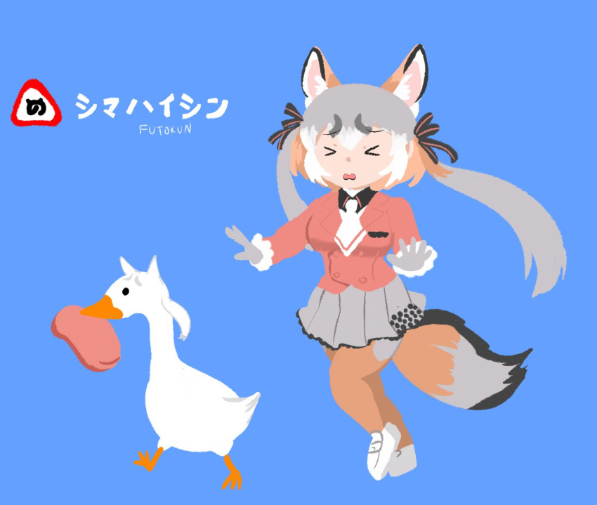 1girl animal_costume animal_ear_fluff animal_ears bird blazer fox_ears fox_girl fox_tail futo_utsu gloves goose grey_hair highres island_fox_(kemono_friends) jacket kemono_friends kemono_friends_v_project kneehighs long_hair multicolored_hair necktie parody ribbon shoes simple_background skirt socks tail twintails untitled_goose_game virtual_youtuber