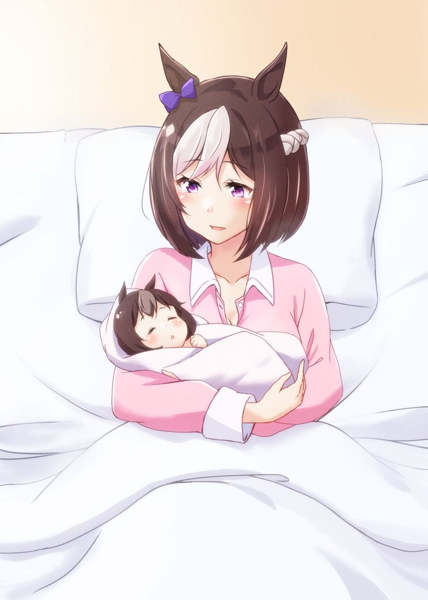2girls baby blanket blush braid brown_hair closed_mouth ear_ribbon french_braid highres horse_girl if_they_mated mother_and_daughter multicolored_hair multiple_girls open_collar open_mouth pillow pink_eyes saku_(kudrove) short_hair smile special_week_(umamusume) streaked_hair umamusume white_hair