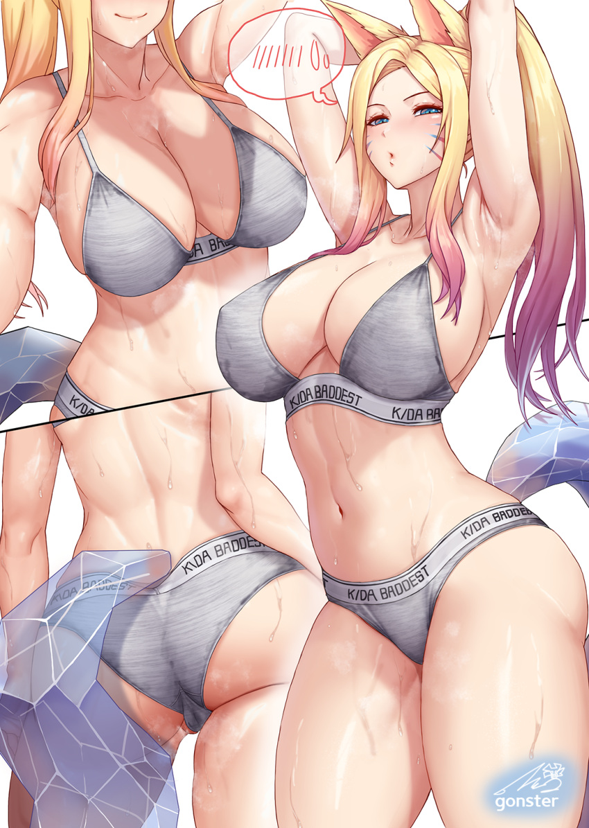 1girl ahri_(league_of_legends) animal_ears armpits arms_up ass back bikini blonde_hair blush breasts cleavage gonster grey_bikini highres hot k/da_(league_of_legends) k/da_all_out_ahri large_breasts league_of_legends long_hair looking_at_viewer multicolored_hair multiple_views parted_lips ponytail sidelocks signature smile sports_bikini stomach summer sweat swimsuit tail thick_thighs thighs two-tone_hair white_background