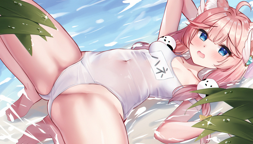 1girl ahoge animal_ears beach blue_eyes blush breasts eric_(tianqijiang) highres indie_virtual_youtuber looking_at_viewer low_twintails lying old_school_swimsuit on_back one-piece_swimsuit open_mouth sakurada_hane school_swimsuit small_breasts solo swimsuit thighs twintails virtual_youtuber water white_swimsuit