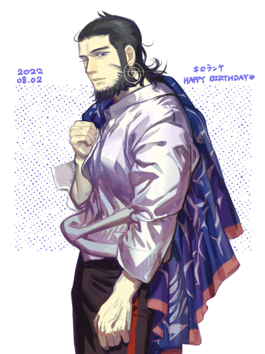 1boy ainu_clothes beard black_eyes black_hair black_pants dated earrings facial_hair golden_kamuy happy_birthday highres holding holding_clothes hoop_earrings jewelry kiroranke long_hair long_sleeves male_focus nshenz52 over_shoulder pants shirt simple_background solo white_background white_shirt