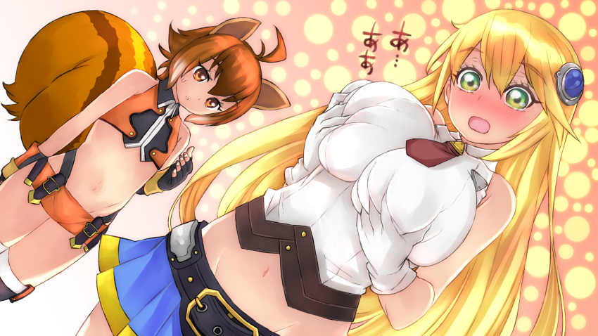 2girls alternate_breast_size animal_ears artist_request bangs belt blazblue blazblue:_central_fiction blonde_hair breast_size_switch breasts brown_eyes brown_hair check_artist fingerless_gloves gloves green_eyes hair_between_eyes highres large_breasts long_hair looking_at_viewer makoto_nanaya medium_hair multiple_girls navel noel_vermillion open_mouth pleated_skirt skirt small_breasts squirrel_ears squirrel_tail tail takatsuki_nagi