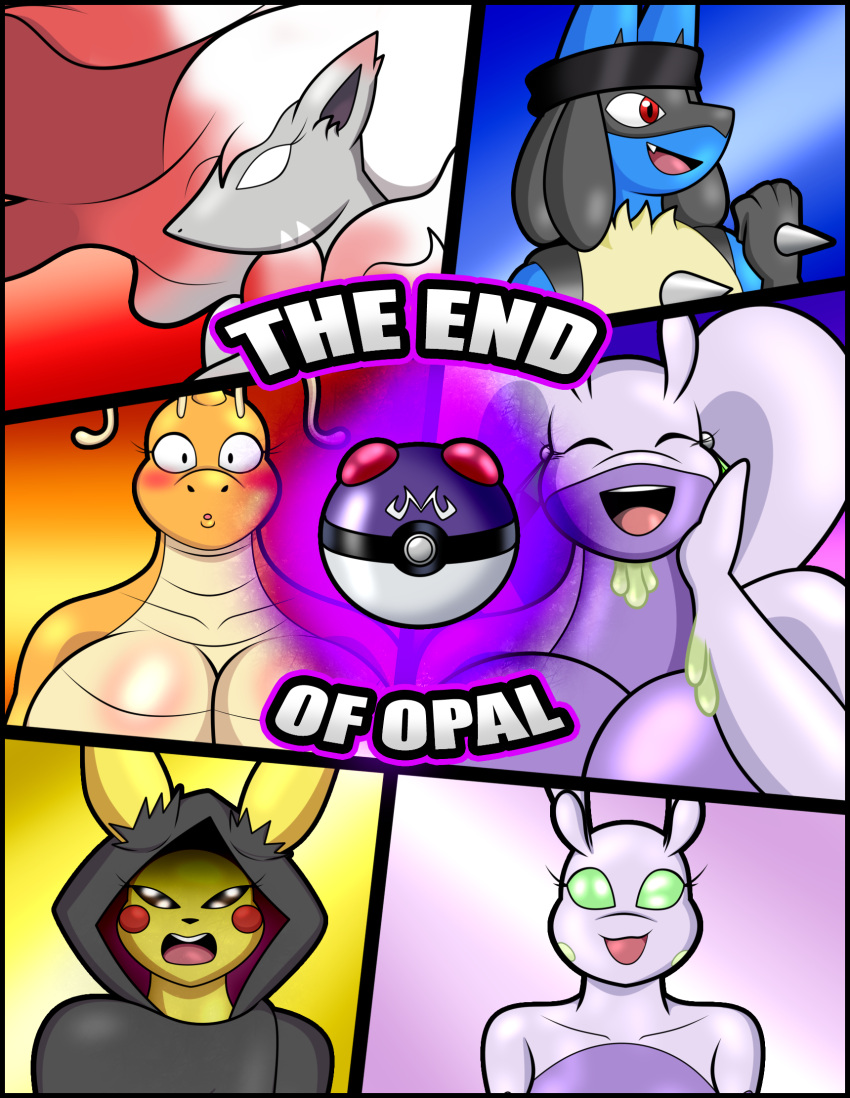 al_gx anthro big_breasts blue_body breasts casual_nudity comic cover cover_art cover_page daughter dragonite female goodra grey_body hi_res hisuian_form hisuian_zoroark lucario male master_ball mature_female medium_breasts mother mother_and_child mother_and_daughter nintendo orange_body parent parent_and_child pikachu pok&eacute;ball pok&eacute;mon pok&eacute;mon_(species) purple_body regional_form_(pok&eacute;mon) sliggoo slime video_games yellow_body zoroark