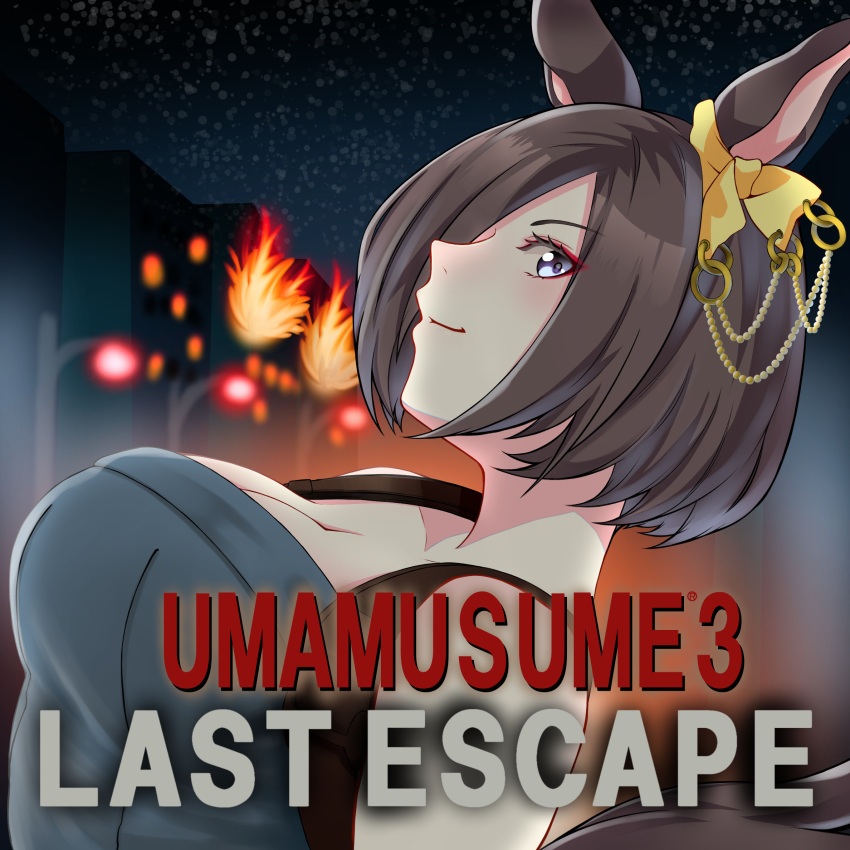 1girl air_groove_(umamusume) animal_ears blurry blurry_background bow breasts brown_hair cleavage commentary_request cosplay depth_of_field ear_bow ear_chain eyeliner fire grey_eyes highres horse_ears horse_girl jill_valentine jill_valentine_(cosplay) lamppost makeup minawara night outdoors resident_evil resident_evil_3 short_hair solo umamusume yellow_bow