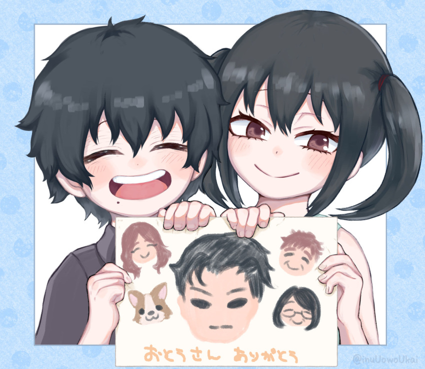 1boy 1girl black_hair black_shirt blue_border boku_no_hero_academia border brother_and_sister brown_eyes child child_drawing closed_eyes closed_mouth commentary father's_day female_child highres holding_drawing inukai_(inuuowoukai) looking_at_viewer male_child mole mole_under_mouth open_mouth outside_border shigaraki_tomura shimura_hana shirt short_hair siblings simple_background smile translation_request twintails twitter_username white_background younger