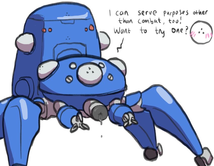 blue_body blush draw_anon dripping ghost_in_the_shell hi_res lube machine metal metallic_body multi_eye multi_limb not_furry penetrable_sex_toy robot sex_toy solo tachikoma