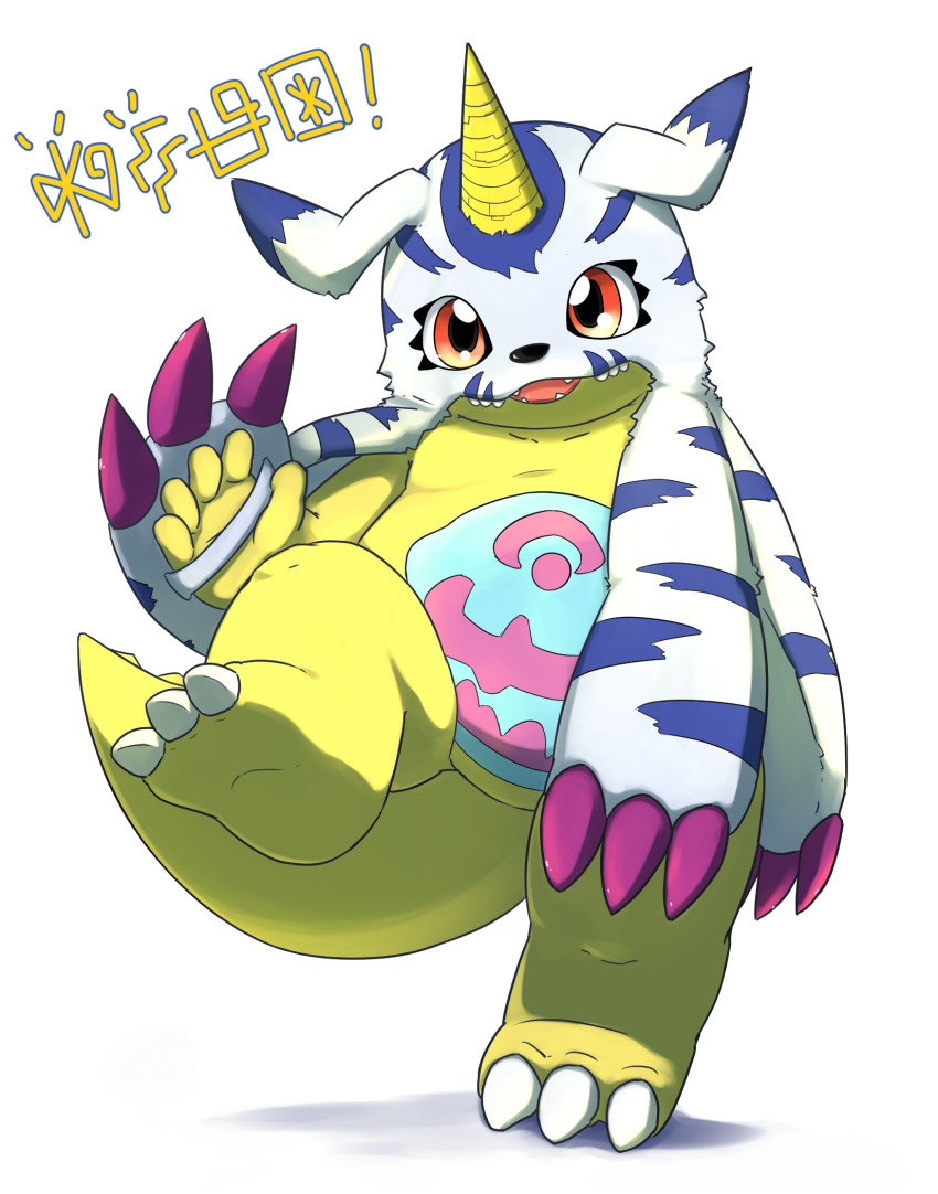 animal_skin anthro bandai_namco belly belly_markings claws digimon digimon_(species) fur gabumon hi_res horn male markings red_eyes slightly_chubby solo striped_body striped_fur stripes ukiwa2 yellow_body