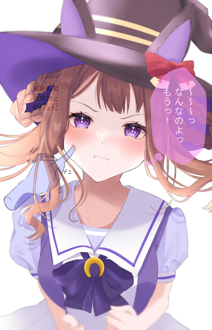 1girl :i animal_ears black_headwear blush bow bowtie braid brown_hair cheek_poking closed_mouth collarbone commentary_request disembodied_limb eyelashes floating_hair hair_rings hanasaka_(9769z) hat hat_bow highres horse_ears horse_girl horseshoe_ornament long_hair looking_at_viewer poking pout puffy_short_sleeves puffy_sleeves purple_bow purple_bowtie purple_eyes purple_shirt red_bow sailor_collar sailor_hat shirt short_sleeves sidelocks sleeve_cuffs sweep_tosho_(umamusume) thought_bubble track_uniform translation_request twin_braids twintails umamusume upper_body v-shaped_eyebrows white_background white_sailor_collar witch_hat