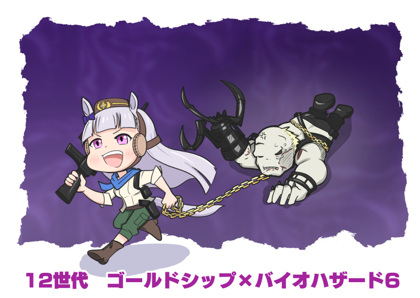 1girl absurdres anger_vein animal_ears aonoji assault_rifle bangs blunt_bangs bow commentary_request cosplay crossover ear_bow gold_ship_(umamusume) gun headgear highres holding holding_gun holding_weapon horse_ears horse_girl horse_tail long_hair outside_border pillbox_hat purple_background purple_bow resident_evil resident_evil_6 rifle sherry_birkin sherry_birkin_(cosplay) tail translation_request umamusume ustanak_(resident_evil) weapon weapon_request