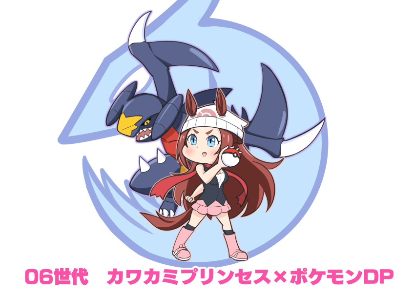 1girl absurdres animal_ears aonoji beanie black_shirt black_socks blue_eyes boots brown_hair commentary_request cosplay crossover dawn_(pokemon) dawn_(pokemon)_(cosplay) ears_through_headwear garchomp hat highres horse_ears horse_girl horse_tail kawakami_princess_(umamusume) knee_boots kneehighs long_hair miniskirt pink_footwear pink_skirt poke_ball_print pokemon pokemon_(game) pokemon_dppt red_scarf scarf shirt short_eyebrows simple_background skirt sleeveless sleeveless_shirt socks tail thick_eyebrows translation_request umamusume v-shaped_eyebrows white_background white_headwear