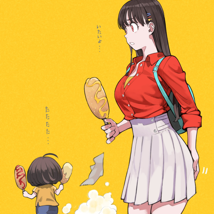 2girls backpack bag breasts brown_eyes brown_hair corn_dog dust_cloud food food_wrapper hair_ornament hairclip hand_on_own_ass highres holding holding_food jun_(seojh1029) ketchup long_hair medium_hair multiple_girls mustard original red_shirt shirt siblings simple_background sisters skirt sleeves_rolled_up translation_request white_skirt