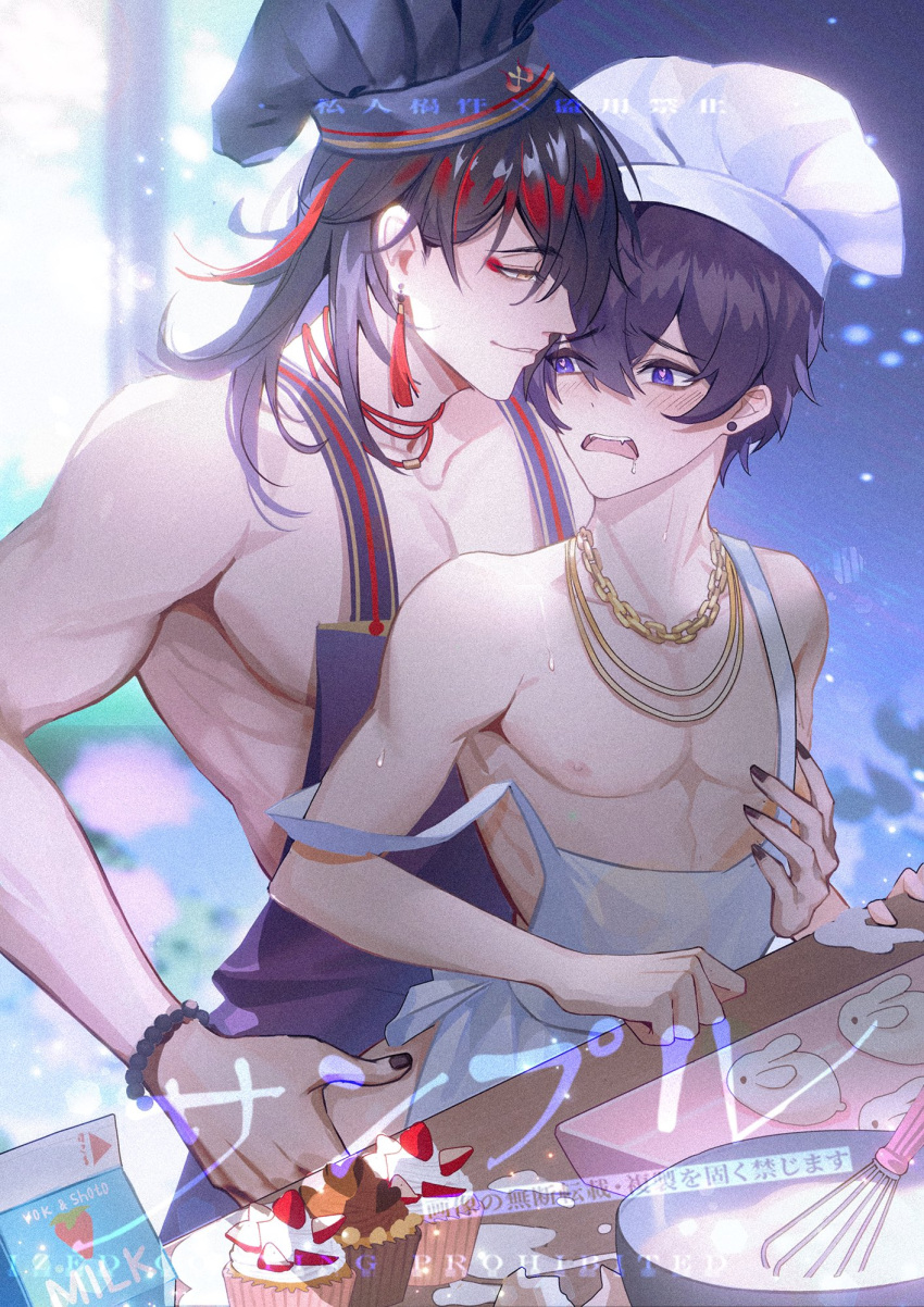 2boys apron baking black_hair dodomi09919752 hand_on_own_chest heart heart-shaped_pupils height_difference highres imminent_anal imminent_penetration kitchen looking_back looking_down male_focus multiple_boys nijisanji nijisanji_en nipples purple_eyes purple_hair red_hair romantic romantic_ambiance sex sex_from_behind shoto shoto_(vtuber) size_difference submissive submissive_male symbol-shaped_pupils twink virtual_youtuber vox_akuma yaoi yellow_eyes