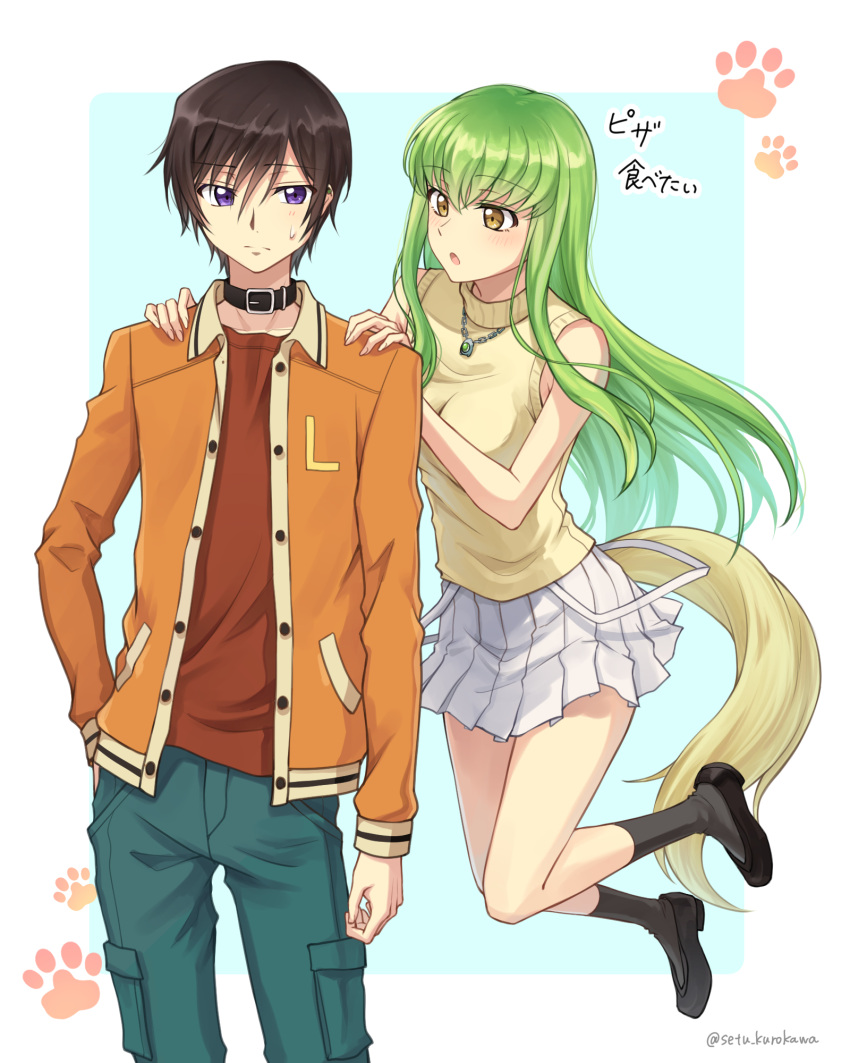 1boy 1girl :o aqua_pants bangs bare_arms black_collar black_footwear brown_hair brown_shirt c.c. cardigan closed_mouth code_geass collar cosplay floating_hair gem green_gemstone green_hair grey_socks hair_between_eyes hand_in_pocket hands_on_another's_shoulders highres inukami! jewelry kawahira_keita kawahira_keita_(cosplay) lelouch_lamperouge long_hair miniskirt necklace open_cardigan open_clothes open_mouth orange_cardigan pleated_skirt purple_eyes setu_kurokawa shiny shiny_hair shirt short_hair skirt socks straight_hair sweatdrop sweater sweater_vest very_long_hair white_skirt yellow_eyes yellow_sweater youko_(inukami) youko_(inukami)_(cosplay)