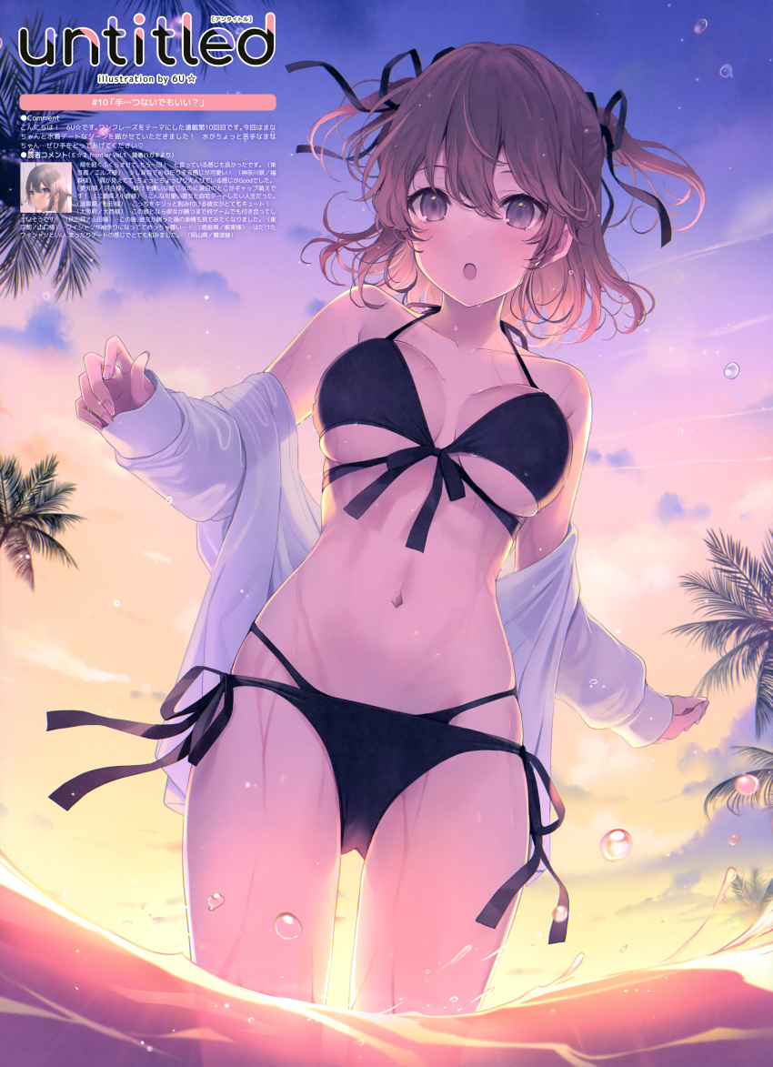 1girl 6u_(eternal_land) absurdres artist_name bangs bare_shoulders bikini blush bow bowtie breasts brown_hair cloud cloudy_sky collarbone fingernails front-tie_bikini front-tie_top gradient gradient_sky hair_bow highres looking_at_viewer medium_breasts navel off_shoulder open_mouth original outdoors partially_submerged scan short_twintails side-tie_bikini simple_background sky sleeves_past_wrists solo stomach sunset swimsuit thighs twintails wading water water_drop