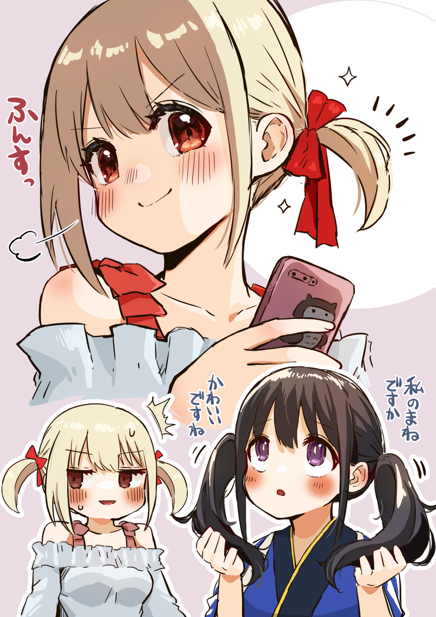 2girls absurdres bare_shoulders black_hair blonde_hair blue_kimono blush bow bunching_hair commentary_request hair_bow highres holding holding_phone inoue_takina japanese_clothes kimono long_hair lycoris_recoil multiple_girls multiple_views nishikigi_chisato oekaki_aoba phone purple_eyes red_bow red_eyes short_hair smile smug translation_request twintails