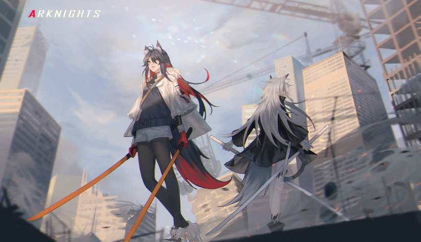 2girls animal_ears antenna_hair arknights at_wang black_footwear black_hair black_jacket black_pantyhose black_shirt building chinese_commentary city cityscape cloud cloudy_sky colored_inner_hair commentary_request copyright_name crane_(machine) from_below fur-trimmed_jacket fur_trim gloves grey_eyes grey_hair hair_between_eyes highres holding holding_sword holding_weapon jacket lappland_(arknights) lips long_sleeves looking_afar multicolored_hair multiple_girls open_clothes open_jacket orange_eyes oripathy_lesion_(arknights) outdoors pantyhose parted_lips red_gloves red_hair shirt shoes shorts sky skyscraper sneakers standing sword tail texas_(arknights) texas_(winter_messenger)_(arknights) weapon white_footwear white_jacket white_shorts wolf_ears wolf_girl wolf_tail