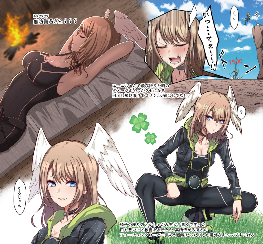 1girl armpits arms_behind_head blue_eyes bodysuit breasts brown_hair campfire chest_tattoo clover damage_numbers eunie_(xenoblade) falling four-leaf_clover gameplay_mechanics head_wings highres hood hooded_jacket jacket jumping mebi_il medium_breasts multiple_views pain sleeping smile squatting tattoo xenoblade_chronicles_(series) xenoblade_chronicles_3