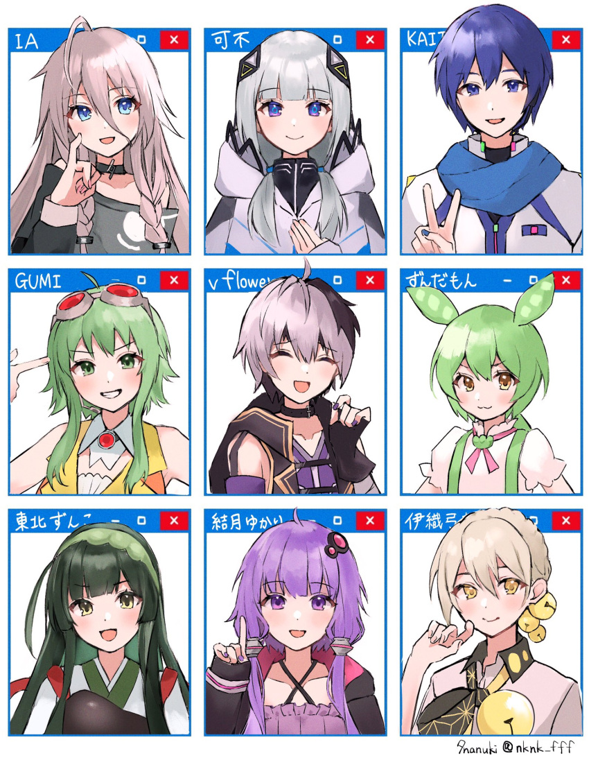 2boys 6+girls :3 ahoge asa_no_ha_(pattern) bell black_gloves black_jacket blue_eyes blue_hair blue_nails blue_scarf braid cevio commentary_request dress fingerless_gloves flower_(vocaloid) flower_(vocaloid4) gloves goggles goggles_on_head green_hair gumi hair_bell hair_between_eyes hair_ornament highres hood hood_down hooded_jacket ia_(vocaloid) iori_yuzuru jacket jingle_bell kafu_(cevio) kaito_(vocaloid) long_sleeves low_twintails multiple_boys multiple_girls puffy_short_sleeves puffy_sleeves purple_dress purple_eyes purple_hair purple_nails scarf shirt short_sleeves tananuki touhoku_zunko twintails v vocaloid voiceroid voicevox white_hair white_jacket white_shirt window_(computing) yellow_eyes yuzuki_yukari zundamon