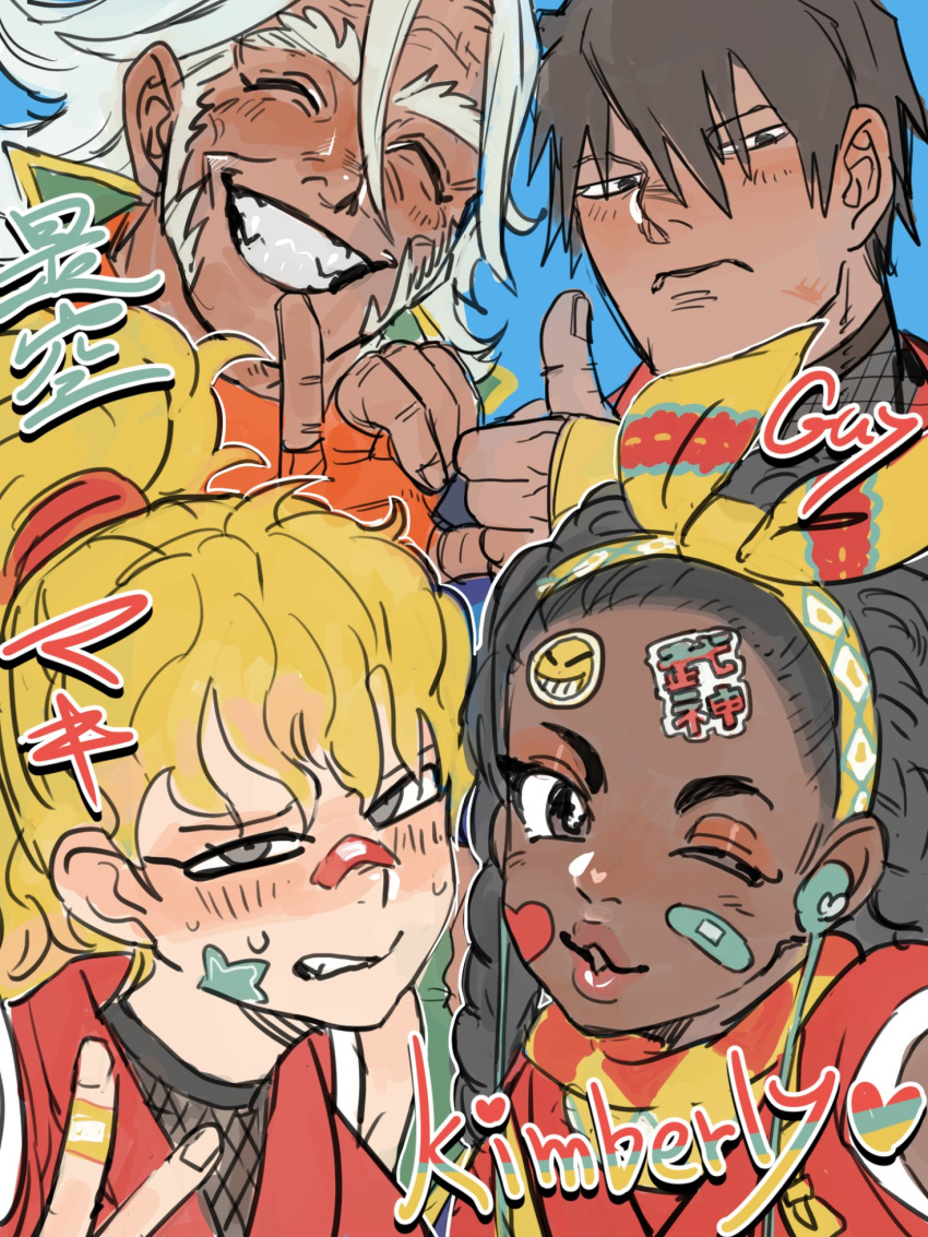 2boys 2girls :d ^_^ bandaid bandaid_on_face bandaid_on_hand beard black_eyes black_hair blonde_hair blue_background blush character_name closed_eyes dancho_no_mori dark-skinned_female dark_skin facial_hair final_fight final_fight_2 fingerless_gloves genryuusai_maki gloves guy_(final_fight) hair_between_eyes headband heart_hands_failure highres kimberly_(street_fighter) looking_at_viewer multiple_boys multiple_girls one_eye_closed parted_lips portrait puckered_lips smile sticker_on_face street_fighter street_fighter_6 street_fighter_v sweat teeth thumbs_up white_hair zeku