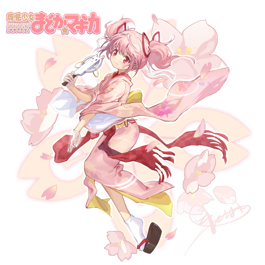 1girl absurdres alternate_costume bangs cherry_blossoms chinese_commentary commentary_request copyright_name falling_petals floating_hair floral_background floral_print from_side full_body gloves hagoita hair_ribbon hand_up highres holding holding_paddle japanese_clothes kaname_madoka kimono kyubey leg_up looking_at_viewer mahou_shoujo_madoka_magica obi obijime objectification okobo paddle petals pink_eyes pink_hair pink_kimono ribbon sash shan_tong_tong short_hair short_twintails simple_background smile socks solo twintails white_background white_gloves white_socks wide_sleeves yukata