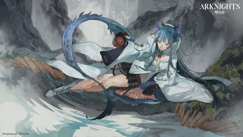 1girl :d absurdres arknights black_shorts blue_eyes blue_hair boots chocolate_(jitong) commentary dragon_girl dragon_horns dragon_tail earrings english_commentary grey_footwear grey_hair highres holding_jug horns jacket jewelry ling_(arknights) long_hair lying multicolored_hair necktie official_art on_side open_mouth pointy_ears ponytail shirt shorts smile solo streaked_hair tail tassel tassel_earrings water white_jacket white_shirt yellow_necktie