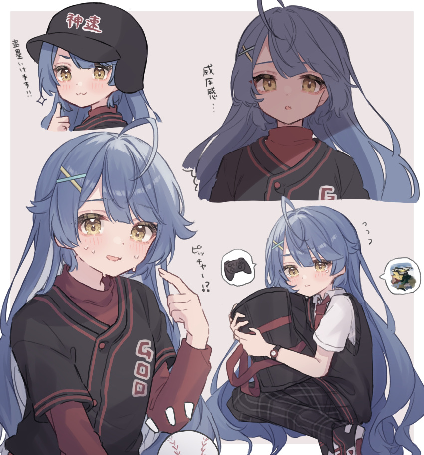 1girl :3 absurdres ahoge amamiya_kokoro bag bangs baseball baseball_helmet baseball_jersey baseball_uniform black_vest blue_hair closed_mouth collared_shirt controller hair_down hair_ornament hat helmet highres long_hair long_sleeves looking_at_viewer necktie nijisanji open_mouth pleated_pants red_necktie roku_6 shadow shirt shoes short_sleeves simple_background solo sportswear sweat very_long_hair vest virtual_youtuber watch white_shirt wristwatch x_hair_ornament yellow_eyes