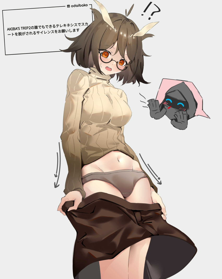 !? 1girl 1other ^_^ absurdres alternate_costume antenna_hair arknights arrow_(symbol) black-framed_eyewear black_gloves blood blush breasts brown_hair brown_panties brown_skirt chibi chibi_inset closed_eyes clothes_pull feet_out_of_frame glasses gloves highres impossible_clothes impossible_sweater long_sleeves mask medium_breasts motion_lines navel nosebleed open_mouth panties pareorepa red_eyes semi-rimless_eyewear short_hair silence_(arknights) simple_background skirt skirt_pull standing sweatdrop sweater translation_request under-rim_eyewear underwear undressing white_background yellow_sweater