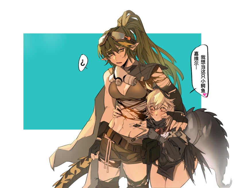 2girls ? afkonxmikasa arknights arm_around_shoulder bikini black_bikini black_gloves black_shirt black_shorts black_thighhighs blue_background blush border breasts chinese_text cleavage cowboy_shot crocodilian_tail detached_sleeves fingerless_gloves gavial_(arknights) gavial_the_invincible_(arknights) gloves goggles goggles_on_head green_hair grey_gloves grey_hair hair_between_eyes hand_on_another's_stomach highres hood hood_up hooded_shirt long_hair mask mask_around_neck medium_breasts multiple_girls official_alternate_costume oripathy_lesion_(arknights) outside_border parted_lips partially_fingerless_gloves shirt short_hair shorts simple_background smile stomach stomach_tattoo swimsuit tail tail_strap tattoo thighhighs tomimi_(arknights) translation_request white_border yellow_eyes