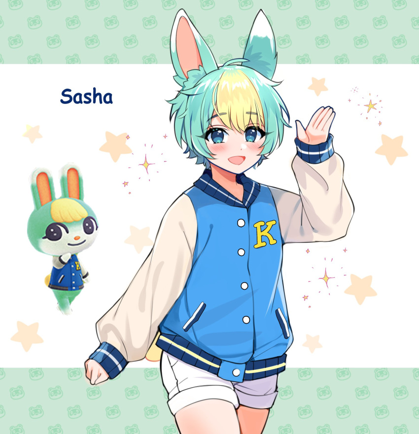 1boy animal_crossing animal_ears aqua_hair blonde_hair blue_eyes blue_jacket blush character_name cowboy_shot green_background hand_up highres jacket jirafuru letterboxed letterman_jacket long_sleeves looking_at_viewer male_focus multicolored_hair open_mouth personification rabbit_boy rabbit_ears rabbit_tail sasha_(animal_crossing) short_shorts shorts smile sparkle star_(symbol) tail two-tone_hair waving white_background white_shorts