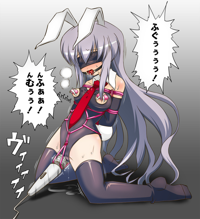 animal_ears ball_gag bdsm black_legwear blindfold blush bondage bound breasts bunny_ears bunny_tail bunnysuit elbow_gloves forced_orgasm gag gagged gloves heavy_breathing highres hitachi_magic_wand large_breasts long_hair necktie noya_makoto orgasm purple_hair pussy_juice red_neckwear reisen_udongein_inaba shibari shibari_over_clothes solo tail tape thighhighs touhou translated very_long_hair vibrator vibrator_on_nipple