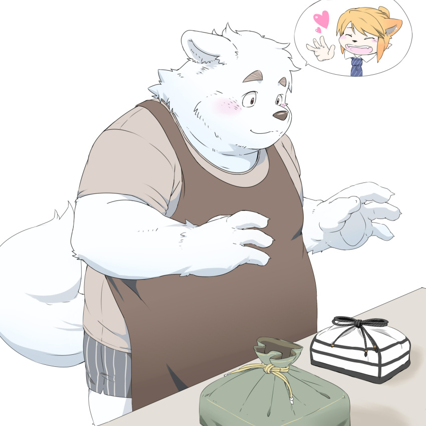 &lt;3 2022 anthro belly bento_box blush bottomwear canid canine canis clothing domestic_dog eyes_closed hi_res humanoid_hands inunoshippo kemono male mammal overweight overweight_male shirt shorts topwear