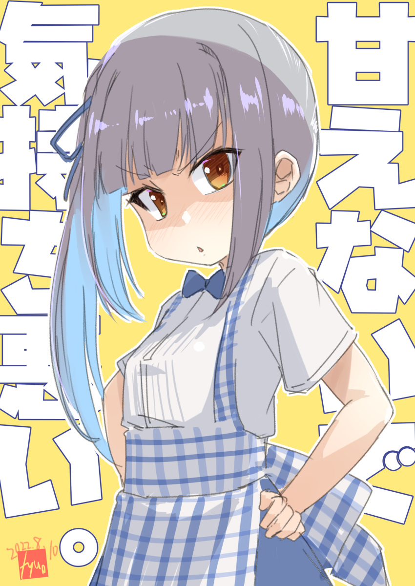 1girl absurdres alternate_costume apron blue_apron blue_bow blue_bowtie bow bowtie brown_eyes employee_uniform fyuo gingham_apron grey_hair hands_on_hips highres kantai_collection kasumi_(kancolle) kobeya kobeya_uniform long_hair one-hour_drawing_challenge plaid plaid_apron pleated_shirt shirt side_ponytail solo translation_request uniform white_shirt