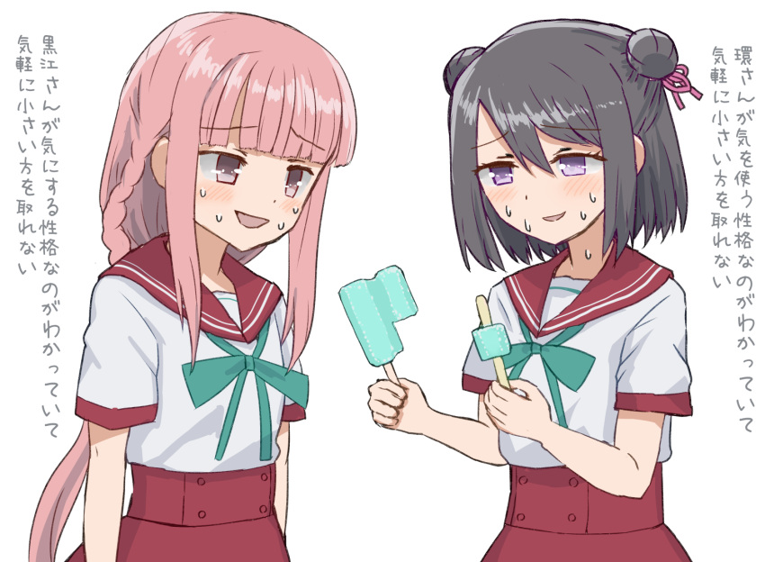 2girls bangs black_hair blunt_bangs braid commentary_request double_bun food hair_bun holding holding_food ice_cream kamihama_university_affiliated_school_uniform kuroe_(madoka_magica) long_hair magia_record:_mahou_shoujo_madoka_magica_gaiden mahou_shoujo_madoka_magica multiple_girls pink_eyes pink_hair popsicle red_sailor_collar sailor_collar school_uniform serafuku shirt short_hair short_sleeves sidelocks sweat swept_bangs tamaki_iroha translated usagikoya white_shirt