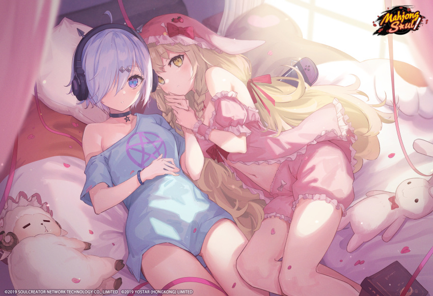 2girls ahoge blurry bow braid choker commentary copyright_name depth_of_field eliisa_(mahjong_soul) english_commentary hair_over_one_eye headphones highres holding_another's_wrist indoors kyaroru logo lying mahjong mahjong_soul midriff_peek multiple_girls navel off_shoulder official_art official_wallpaper on_back on_bed on_side pajamas petals pillow purple_eyes purple_hair red_bow sheep sleeping sleepover stuffed_animal stuffed_bunny stuffed_toy suzumiya_anju tenbou twin_braids yellow_eyes