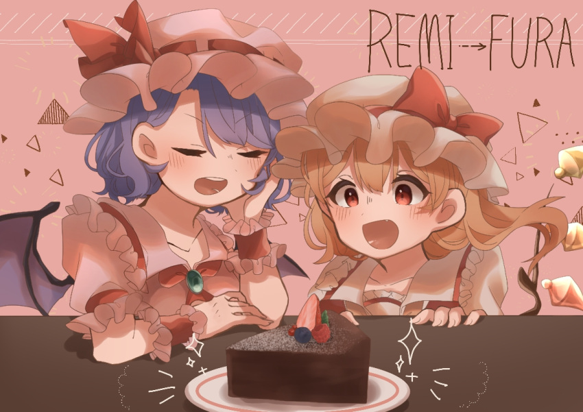 2girls ascot bat_wings berry blonde_hair blue_hair blush brooch cake character_name chocolate_cake closed_eyes collarbone collared_shirt commentary_request fang flandre_scarlet food frilled_shirt_collar frilled_sleeves frills fruit green_brooch hair_between_eyes hand_on_own_cheek hand_on_own_face hat hat_ribbon jewelry laspberry. looking_at_food mob_cap multiple_girls open_mouth pink_background pink_headwear plate puffy_short_sleeves puffy_sleeves red_ascot red_eyes red_ribbon remilia_scarlet ribbon ribbon-trimmed_headwear ribbon_trim shirt short_sleeves strawberry teeth touhou upper_body upper_teeth valentine white_headwear wings wrist_cuffs