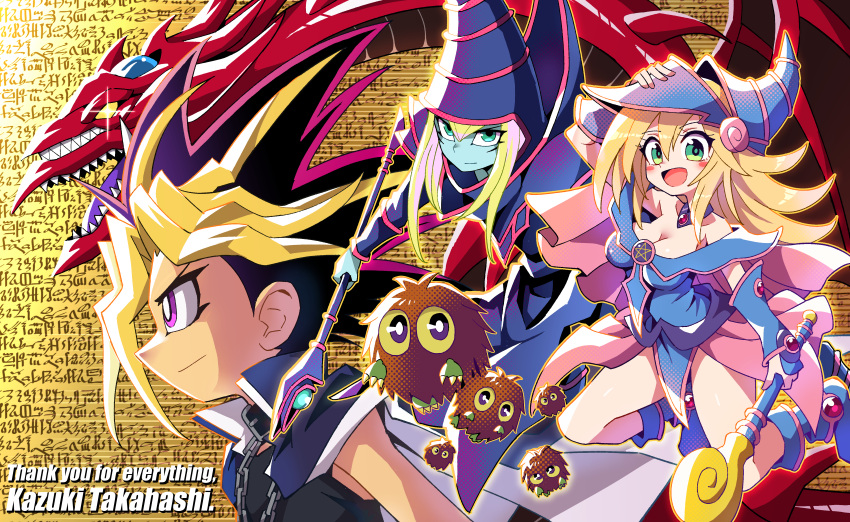 1girl 2boys absurdres black_hair blonde_hair blue_dress blue_footwear blush_stickers boots breasts cape chain_necklace cleavage dark_magician dark_magician_girl dragon dress duel_monster fushicho green_eyes helmet highres jewelry kuriboh long_hair medium_breasts multicolored_hair multiple_boys necklace off-shoulder_dress off_shoulder open_mouth osiris_the_sky_dragon purple_eyes red_hair scepter smile thank_you yami_yuugi yu-gi-oh! yu-gi-oh!_duel_monsters