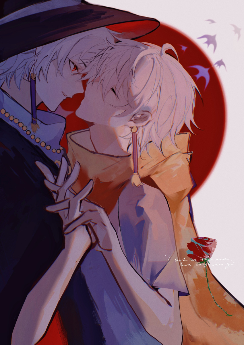 2boys absurdres bishounen earrings grateful_shell_collector highres holding_hands imminent_kiss jewelry male_focus mischief_witch multiple_boys red_eyes sky:_children_of_the_light tassel tassel_earrings upper_body white_hair yaoi