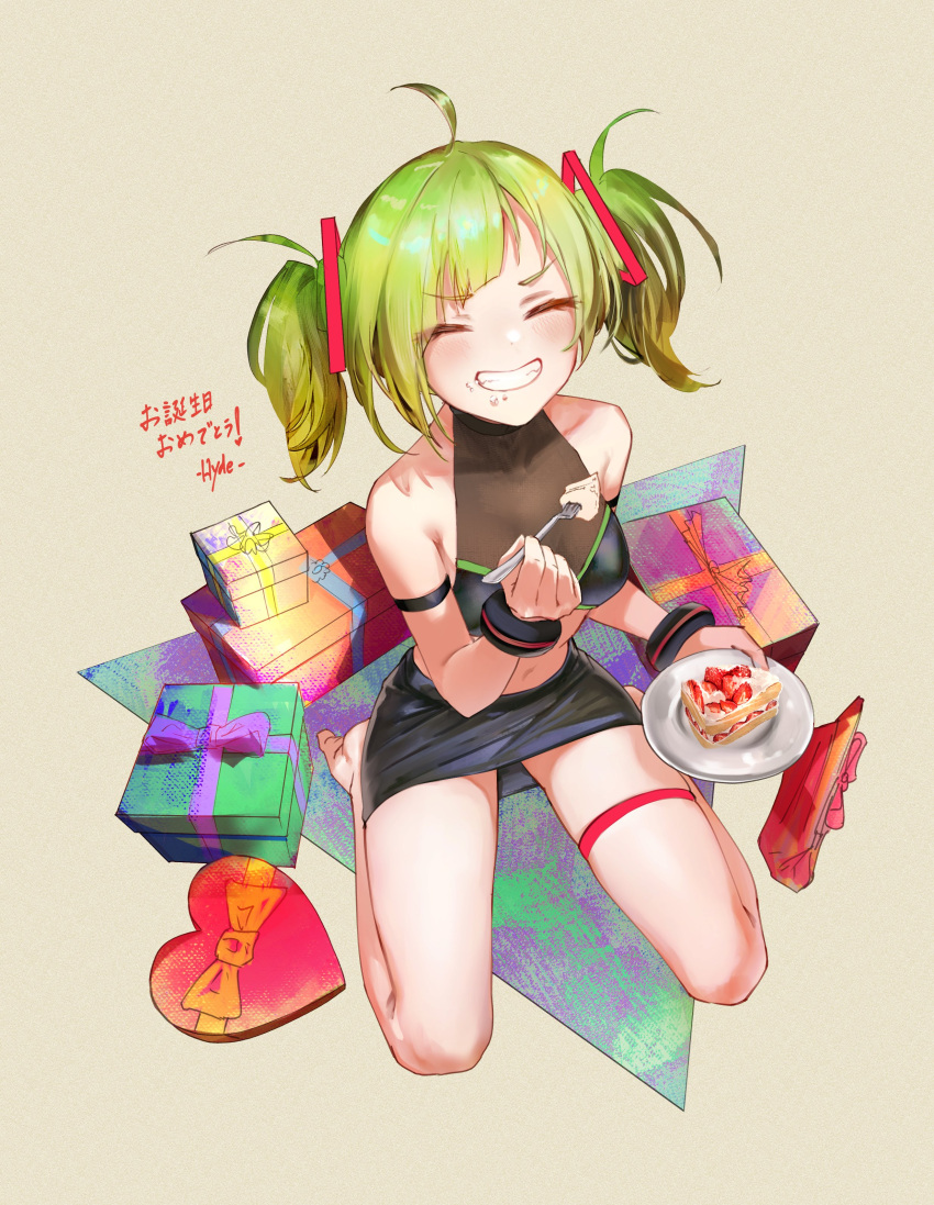 1girl absurdres bangs bare_legs bare_shoulders barefoot black_dress blush box breasts cake cake_slice closed_eyes delutaya dress facing_viewer food food_on_face fork full_body gift gift_box green_hair grin hair_ornament heart-shaped_box highres holding holding_fork holding_plate hyde_(tabakko) indie_virtual_youtuber medium_breasts plate simple_background sitting smile solo strawberry_shortcake thigh_strap translation_request twintails virtual_youtuber