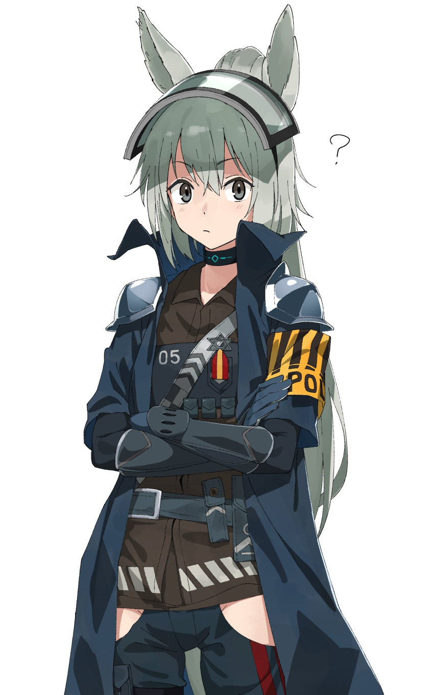 1girl ? absurdres animal_ears arknights armband black_collar black_shirt blue_gloves blue_jacket blue_pants collar collared_jacket commentary cowboy_shot crossed_arms drawdrawdeimos gauntlets gloves grani_(arknights) grey_eyes grey_hair hair_between_eyes high_collar highres hip_vent horse_ears horse_girl infection_monitor_(arknights) jacket long_hair looking_at_viewer open_clothes open_jacket pants shirt solo visor_lift