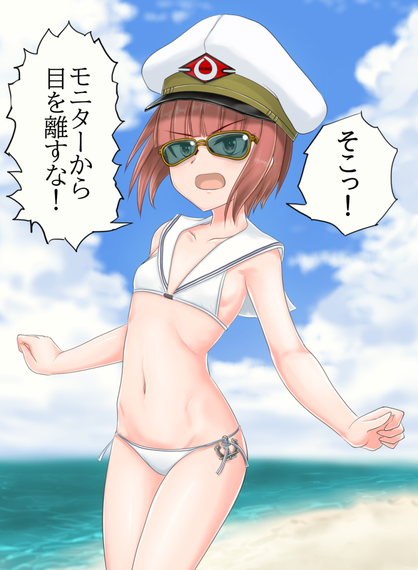 1girl beach bikini blue_sky brown_eyes chiokori_basara clothes_writing cloud commentary_request cowboy_shot day flat_chest groin hat highres horizon kantai_collection looking_at_viewer lowleg lowleg_bikini ocean open_mouth outdoors sailor_bikini sailor_collar sailor_hat sandals short_hair sky smile solo standing swimsuit translation_request white_bikini white_headwear z3_max_schultz_(kancolle)