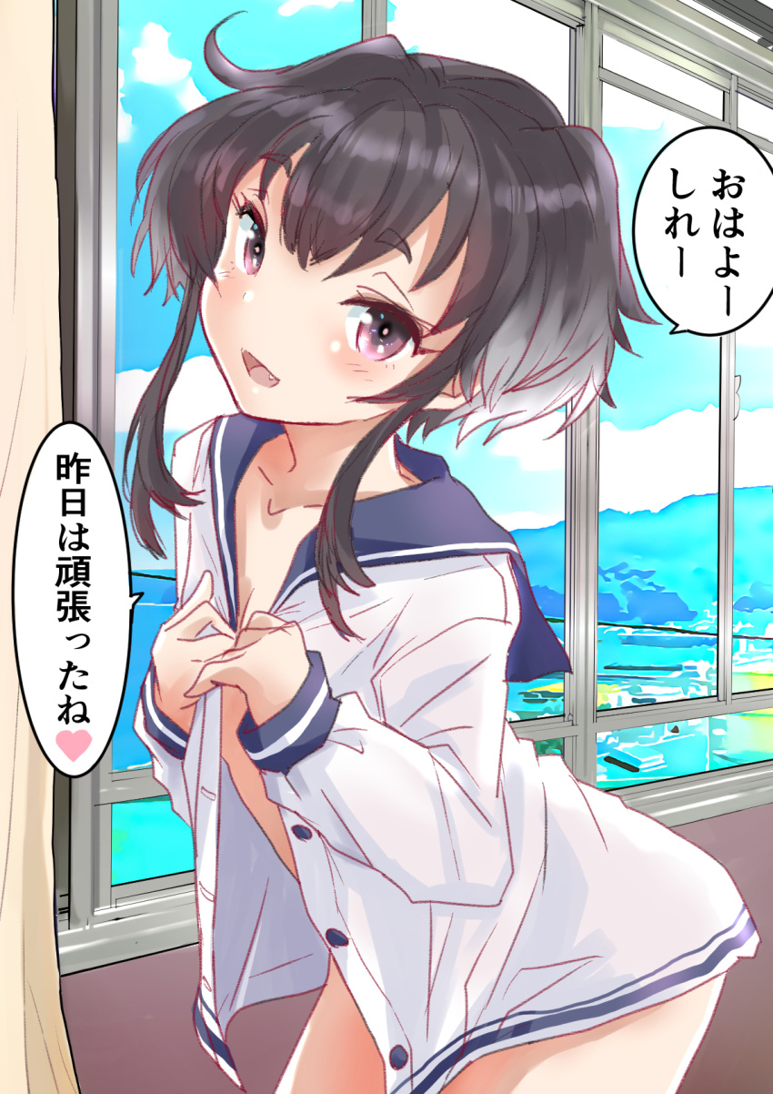 1girl bed black_eyes black_hair blue_sailor_collar breasts commentary_request cowboy_shot dress fuji_(pixiv24804665) highres kantai_collection looking_at_viewer no_bra open_clothes sailor_collar sailor_dress short_hair short_hair_with_long_locks sidelocks small_breasts solo tokitsukaze_(kancolle) white_dress window