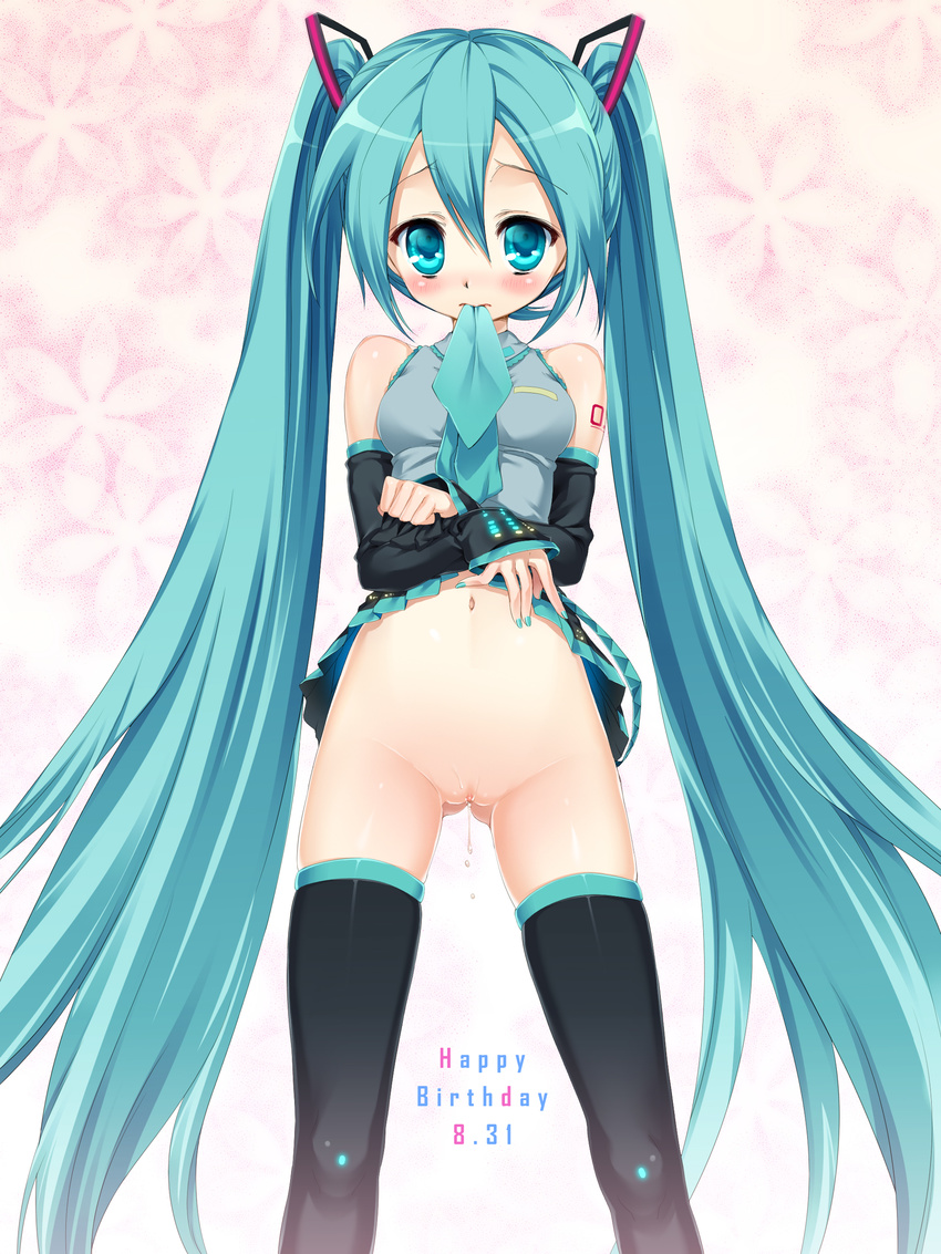 absurdres aqua_eyes aqua_hair blush detached_sleeves hatsune_miku headphones headset highres hisasi long_hair mouth_hold navel necktie no_panties pussy pussy_juice skirt skirt_lift solo thighhighs twintails uncensored very_long_hair vocaloid