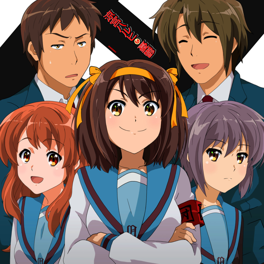 2boys 3girls :d absurdres asahina_mikuru black_cardigan blazer blue_jacket blue_sailor_collar breasts brown_eyes brown_hair cardigan closed_eyes closed_mouth collarbone collared_shirt crossed_arms english_commentary frown h hair_between_eyes highres jacket kita_high_school_uniform koizumi_itsuki kyon long_sleeves looking_at_viewer medium_breasts medium_hair multiple_boys multiple_girls nagato_yuki necktie open_mouth orange_eyes purple_hair red_armband red_hair red_necktie sailor_collar school_uniform sherbies shirt short_hair smile smug suzumiya_haruhi suzumiya_haruhi_no_yuuutsu upper_body very_short_hair white_shirt yellow_eyes