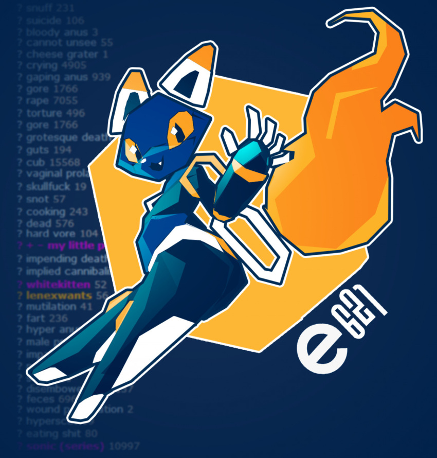 2022 5_fingers :d android anthro big_tail blue_background blue_body blue_eyes blue_pupils domestic_cat e621 esix felid feline felis female fingers flame_tail flat_chested floating_tail gesture glistening glistening_eyes hi_res looking_aside looking_at_viewer machine mammal mascot multicolored_body nude open_mouth open_smile orange_body pupils robot shaded shadow sharp_teeth side_view simple_background small_mouth smile solo suspended_in_midair tags_(disambiguation) teeth thick_thighs trowawa waving white_body wide_hips yellow_eyes yellow_sclera