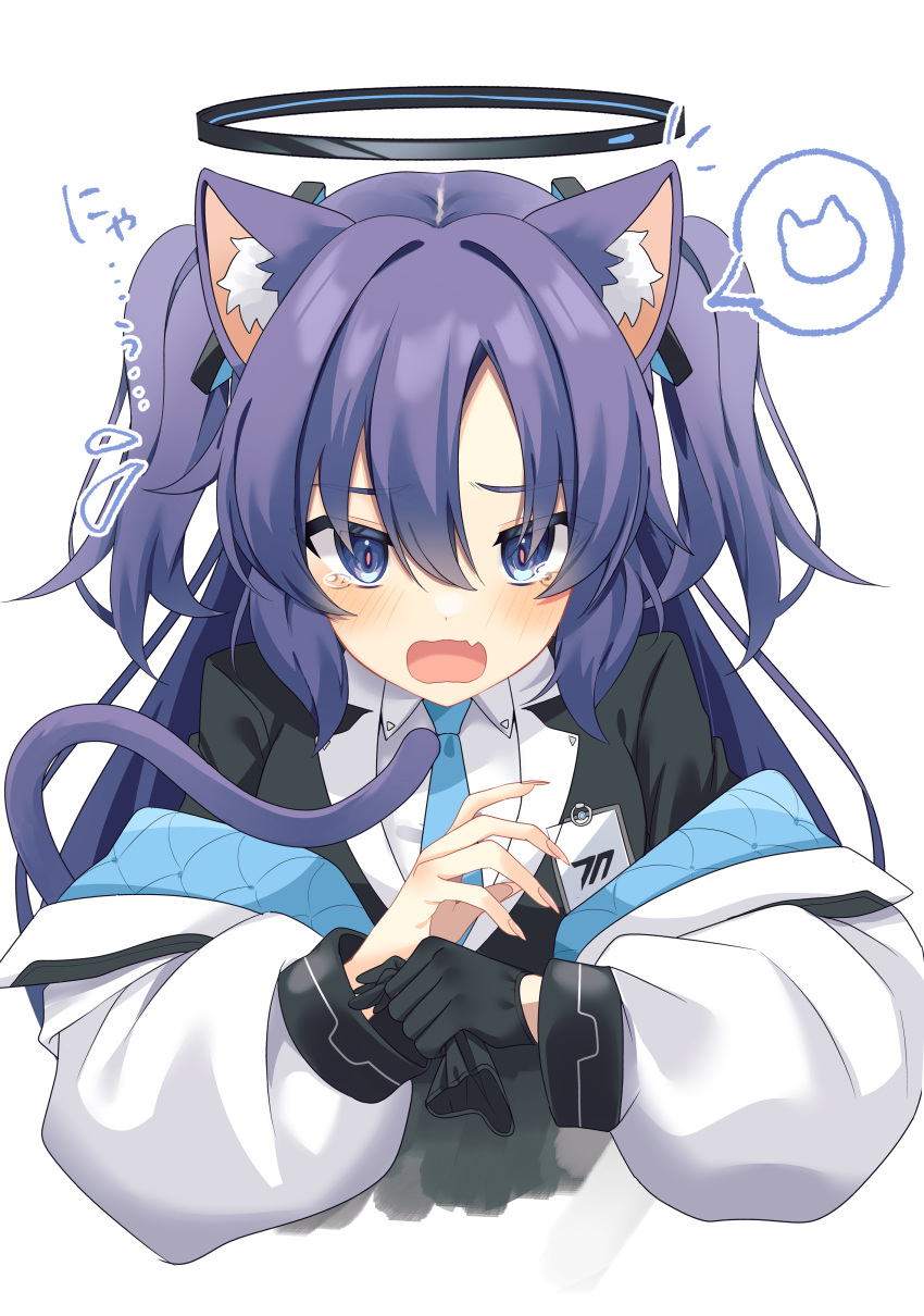 1girl absurdres animal_ear_fluff animal_ears bangs black_gloves blue_archive blue_necktie blush cat_ears cat_tail collared_shirt crying crying_with_eyes_open fang fingernails flying_sweatdrops formal gloves gloves_removed hair_between_eyes half_gloves halo highres id_card jacket kemonomimi_mode long_hair looking_at_viewer multicolored_clothes multicolored_jacket necktie off_shoulder open_clothes open_jacket open_mouth parted_bangs purple_eyes purple_hair sentouryoku_5 sharp_fingernails shirt simple_background skin_fang solo suit tail tears two-tone_jacket two_side_up white_background white_shirt yuuka_(blue_archive)