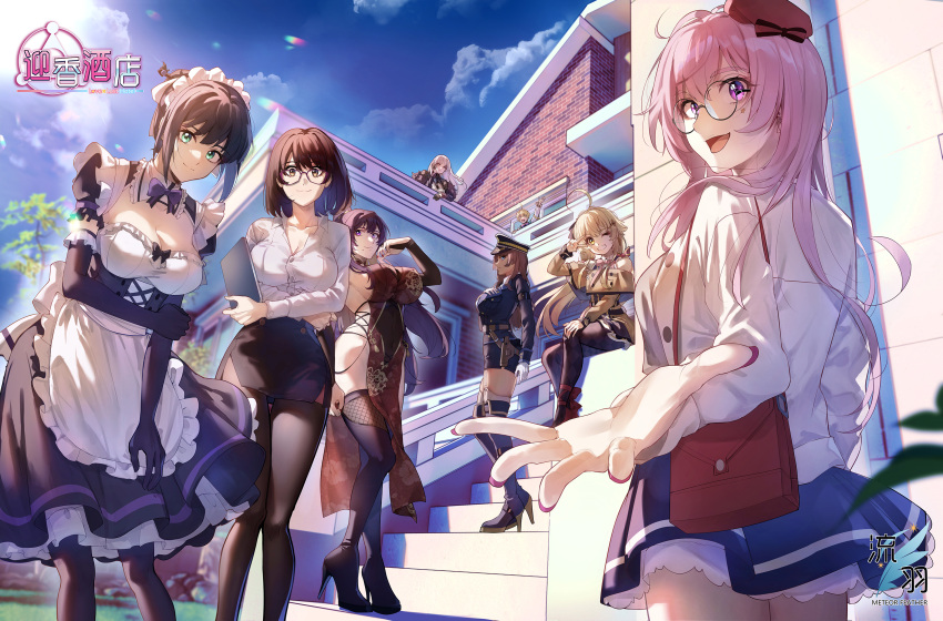 6+girls :d ahoge apron bag black_footwear black_gloves black_hair black_pantyhose black_skirt blonde_hair blue_sky boots bow bowtie breasts brown_eyes brown_hair china_dress chinese_clothes cleavage closed_mouth cloud collared_shirt cowboy_shot dress dress_shirt elbow_gloves floral_print glasses gloves green_eyes grey_shirt hand_on_own_knee handbag hat hibiscus_print high_heels highres jacket kaer_sasi_dianxia large_breasts layered_skirt leaning_forward long_hair long_sleeves looking_at_viewer maid maid_headdress medium_breasts medium_skirt miniskirt multiple_girls nail_polish one_eye_closed open_clothes open_jacket original pantyhose pencil_skirt pink_hair pleated_skirt police police_hat police_uniform policewoman print_dress purple_bow purple_bowtie red_eyes red_headwear red_nails round_eyewear shiny shiny_hair shirt short_shorts shorts side_slit sidelocks skirt sky smile stairs thigh_boots underbust uniform very_long_hair waist_apron white_apron white_hair white_jacket wing_collar yellow_eyes