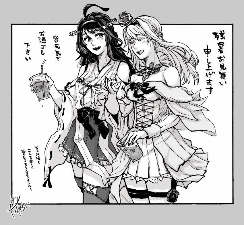 2girls ahoge boots braid breasts corset cowboy_shot crown cup detached_sleeves disposable_cup double_bun dress drinking_straw flower french_braid frilled_skirt frills garter_straps greyscale hair_bun hairband headgear holding holding_cup japanese_clothes kantai_collection kongou_(kancolle) kongou_kai_ni_(kancolle) long_hair long_sleeves medium_breasts mini_crown monochrome multiple_girls nontraditional_miko off-shoulder_dress off_shoulder one_eye_closed ribbon-trimmed_sleeves ribbon_trim rose skirt standing thigh_boots thighhighs translation_request warspite_(kancolle) yamada_rei_(rou)